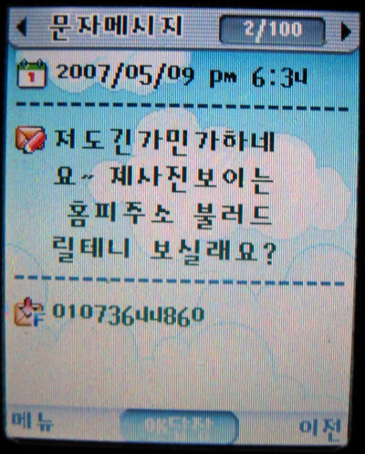 사용자 삽입 이미지