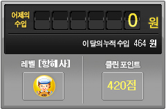 사용자 삽입 이미지