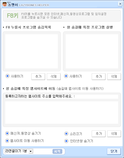 사용자 삽입 이미지