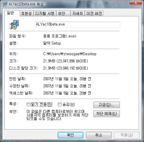 사용자 삽입 이미지