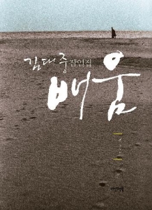 사용자 삽입 이미지