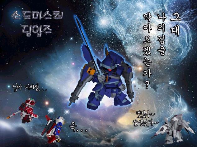 사용자 삽입 이미지