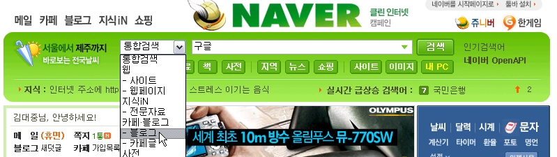 사용자 삽입 이미지