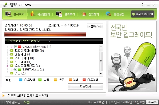 사용자 삽입 이미지