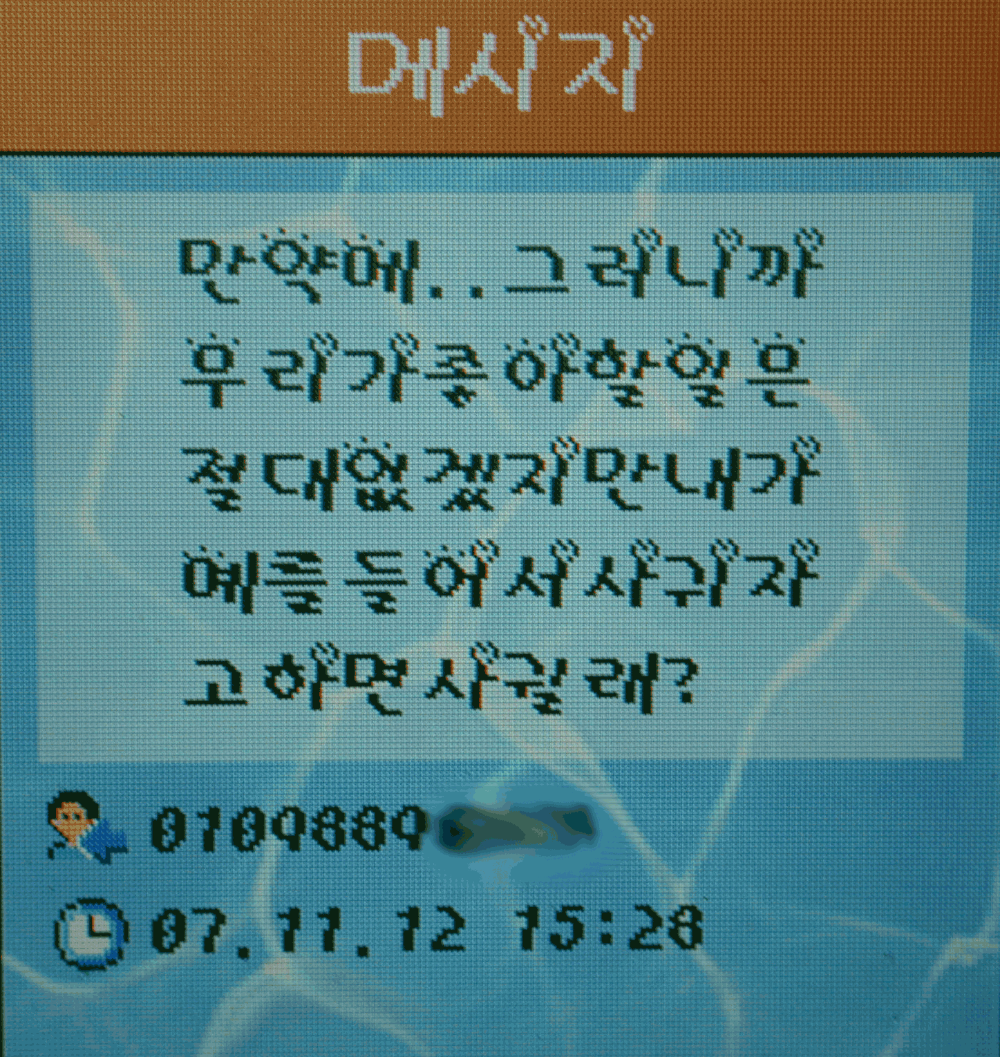 사용자 삽입 이미지