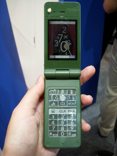 NTT Docomo의 ePaper 버튼 휴대폰