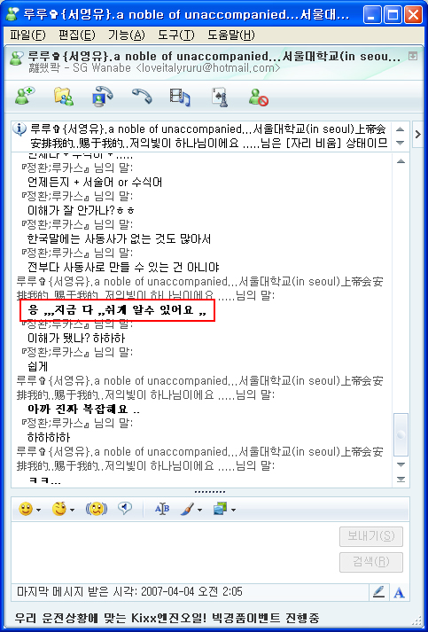 사용자 삽입 이미지
