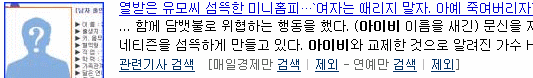 사용자 삽입 이미지