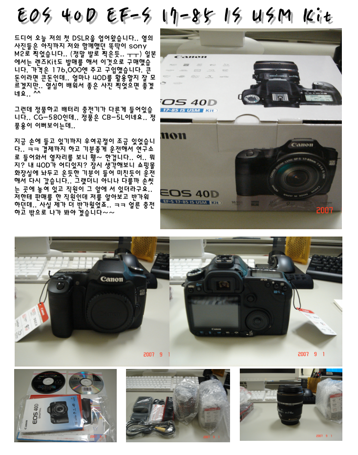 사용자 삽입 이미지