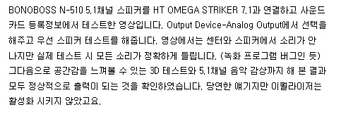 사용자 삽입 이미지