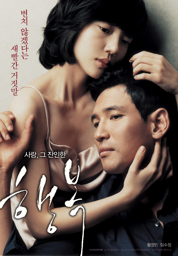 사용자 삽입 이미지