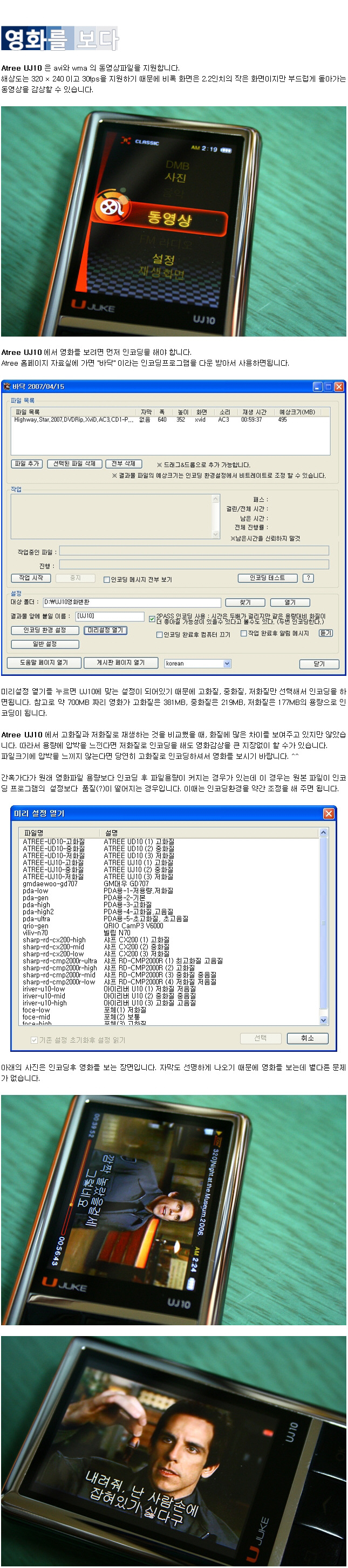 사용자 삽입 이미지