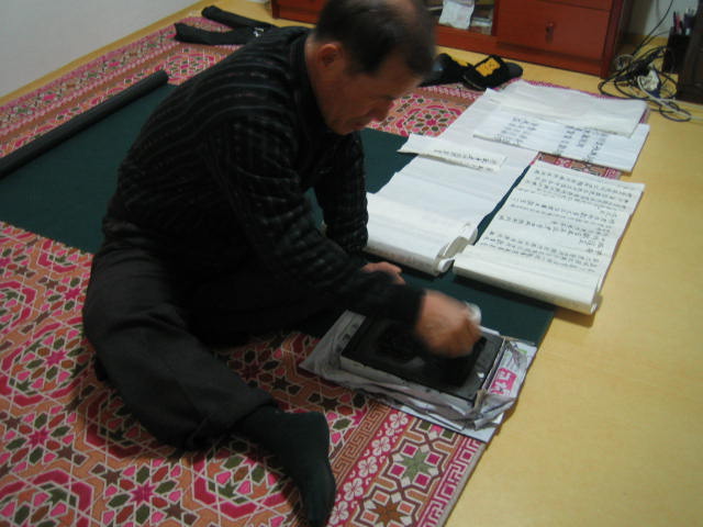 사용자 삽입 이미지