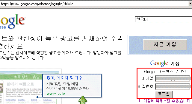 사용자 삽입 이미지