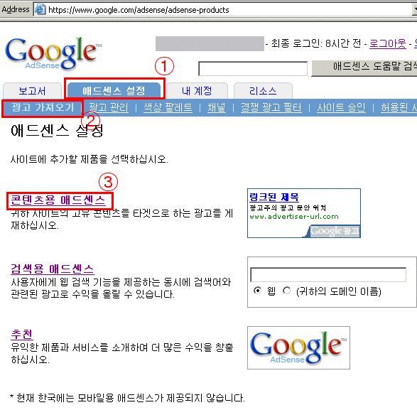 사용자 삽입 이미지