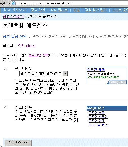 사용자 삽입 이미지