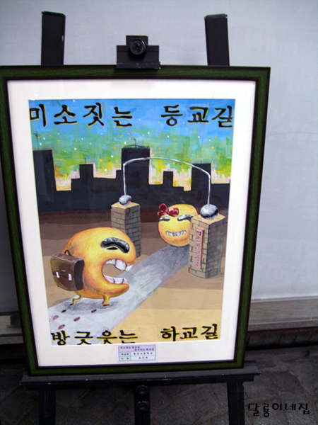 사용자 삽입 이미지