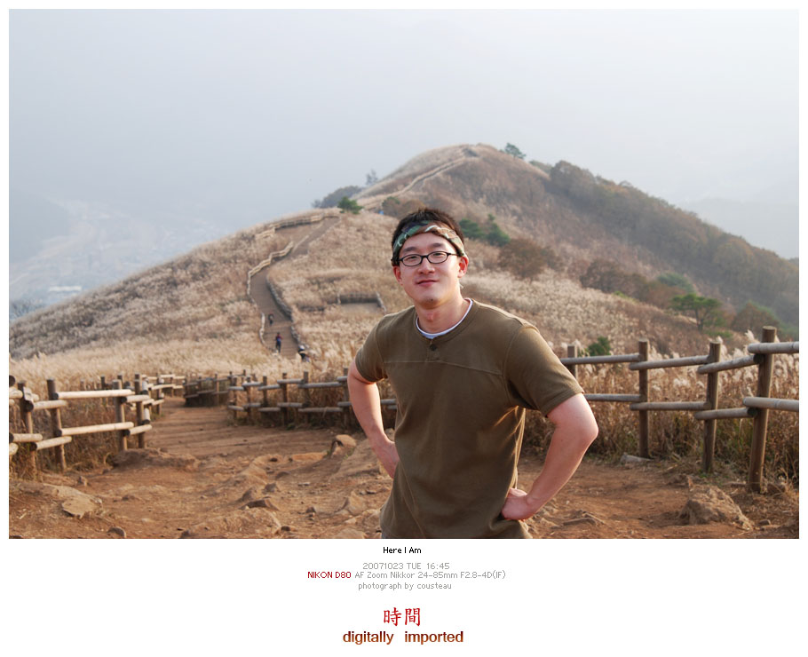 사용자 삽입 이미지