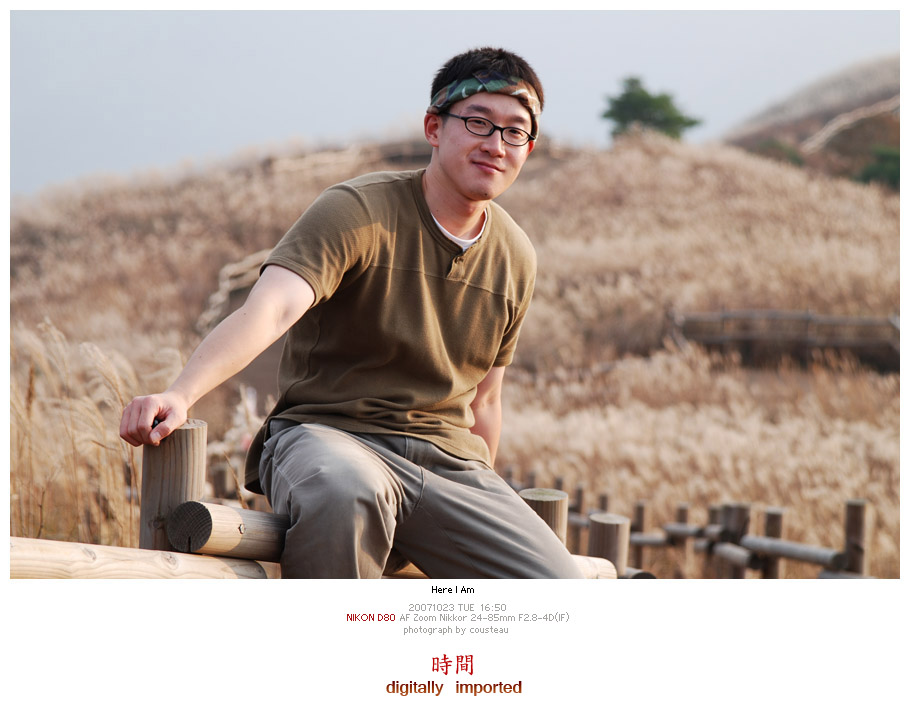사용자 삽입 이미지