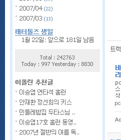 사용자 삽입 이미지