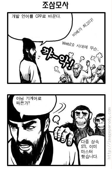 사용자 삽입 이미지