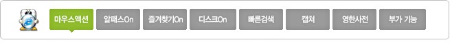 사용자 삽입 이미지