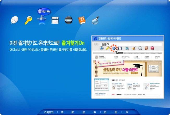 사용자 삽입 이미지