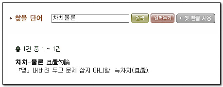 사용자 삽입 이미지