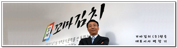 사용자 삽입 이미지