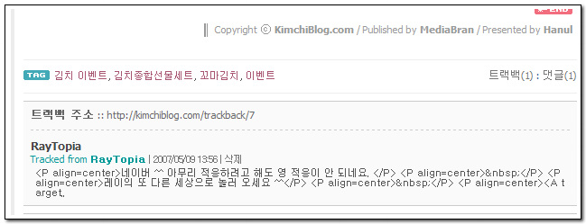 사용자 삽입 이미지