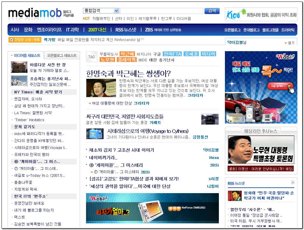 사용자 삽입 이미지