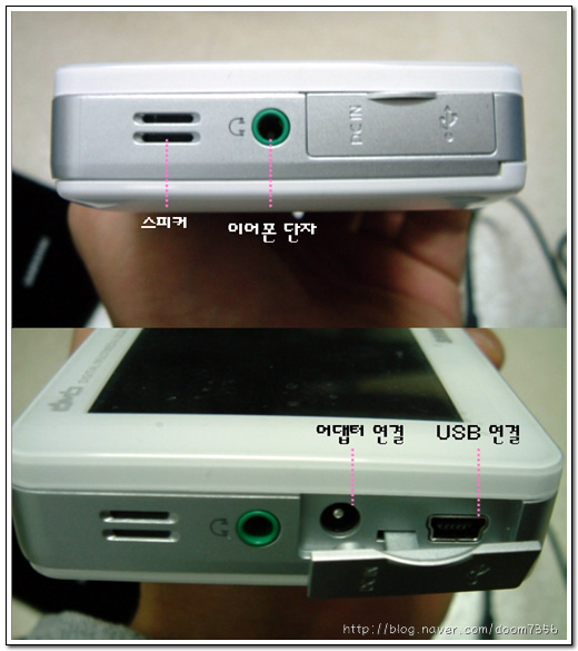 사용자 삽입 이미지