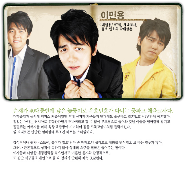 사용자 삽입 이미지
