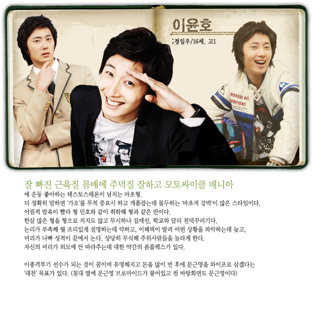 사용자 삽입 이미지
