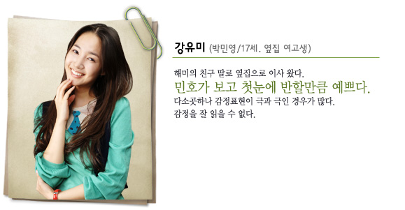 사용자 삽입 이미지