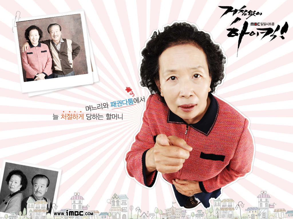 사용자 삽입 이미지