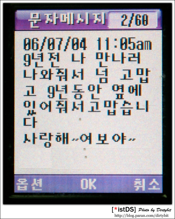 사용자 삽입 이미지