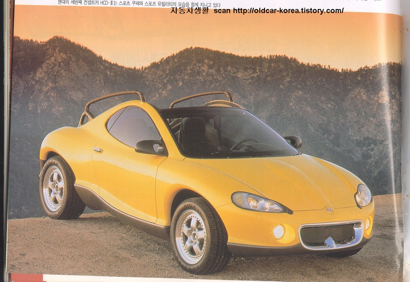 Hyundai HCD-3 Gila concept 