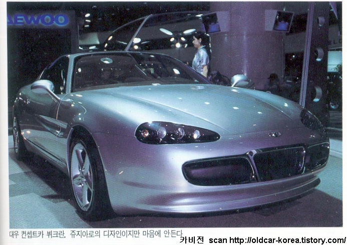 Daewoo Bucrane concept