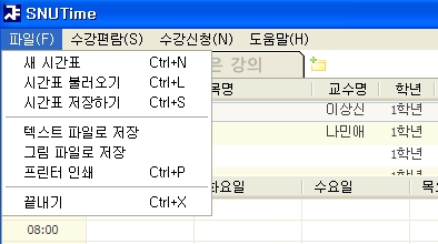 사용자 삽입 이미지