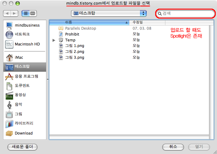 사용자 삽입 이미지