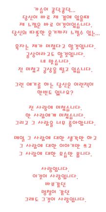 사용자 삽입 이미지