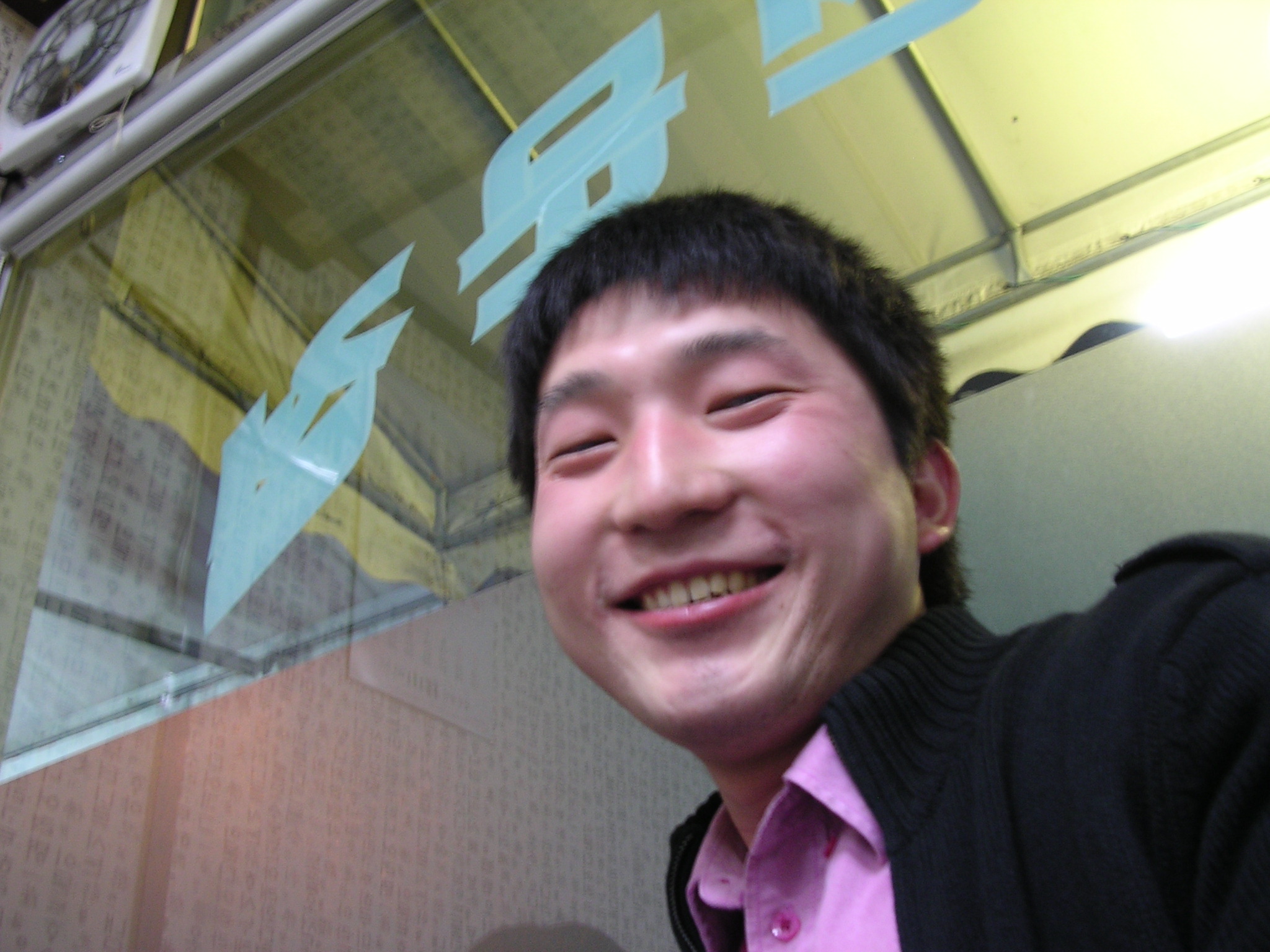 사용자 삽입 이미지