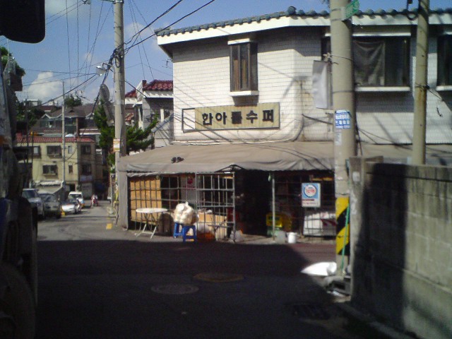 사용자 삽입 이미지