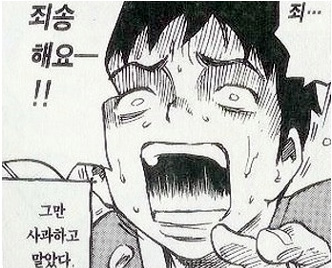 사용자 삽입 이미지