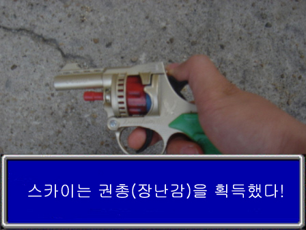 사용자 삽입 이미지