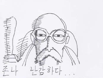 사용자 삽입 이미지