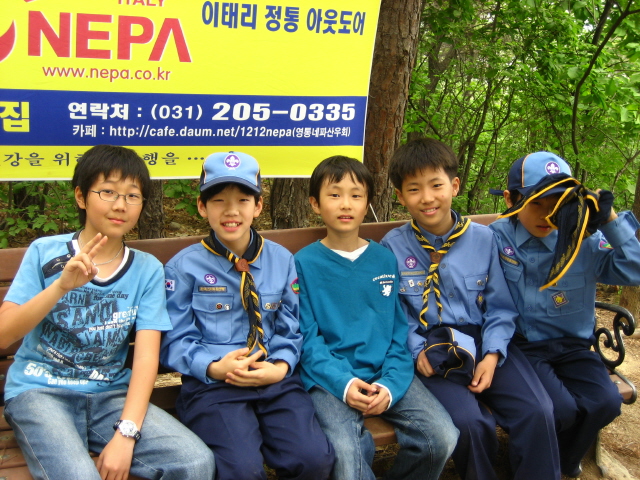 사용자 삽입 이미지