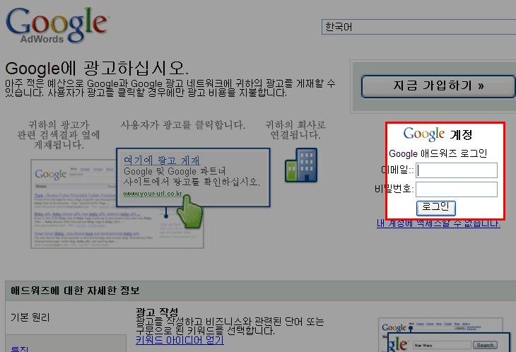 사용자 삽입 이미지