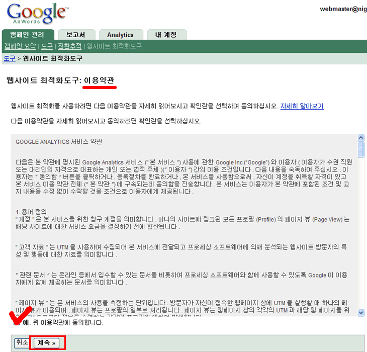 사용자 삽입 이미지